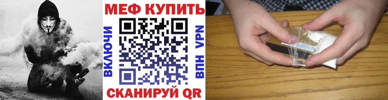 Купить Cocaine  СК  Амфетамин  Канабис  Меф мяу мяу  ГАШ  Новозыбков