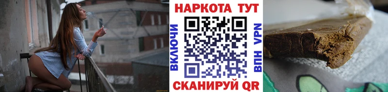  КОКАИН Новозыбков