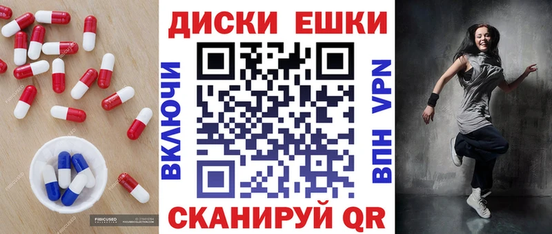 Ecstasy Philipp Plein  Купить где  Новозыбков 
