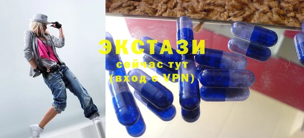 гашиш Вяземский