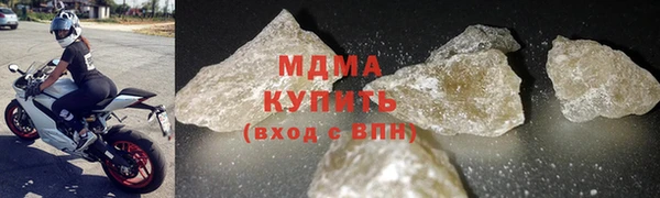 мефедрон Волосово