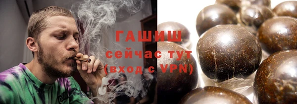 дурь Вязники