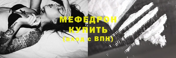 гашиш Вяземский