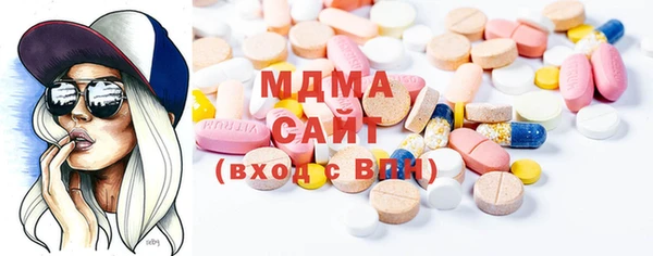 мефедрон Волосово