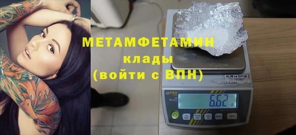 дурь Вязники