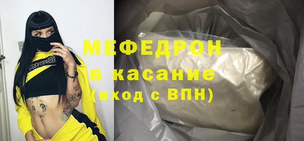 дурь Вязники
