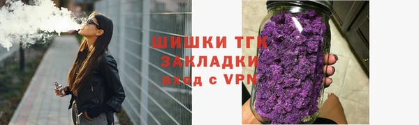 меф VHQ Вязьма