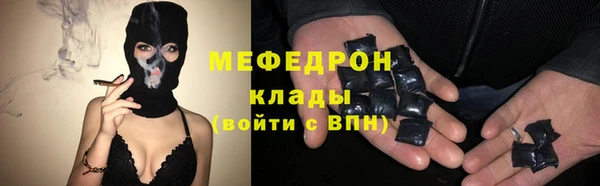 дурь Вязники