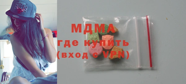 меф VHQ Вязьма