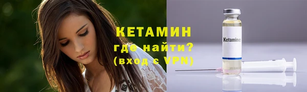 дурь Вязники