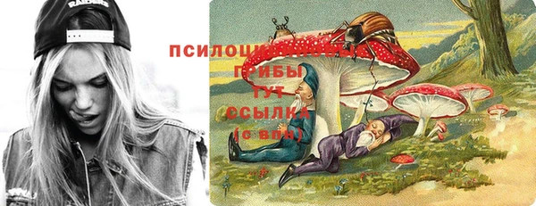 меф VHQ Вязьма