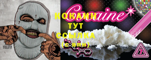 дурь Вязники