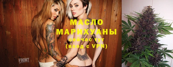 дурь Вязники