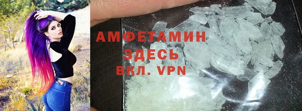 дурь Вязники