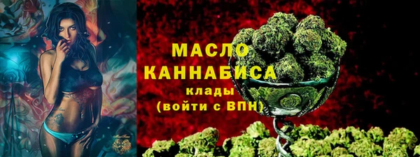 дурь Вязники