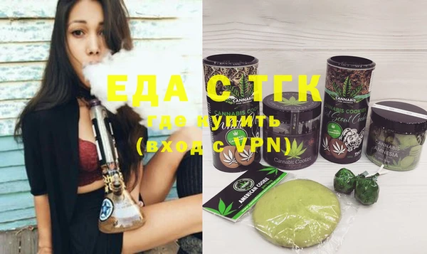 дурь Вязники