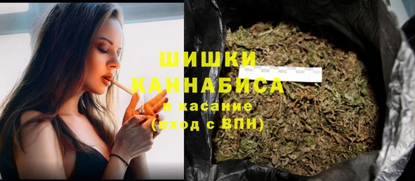 дурь Вязники