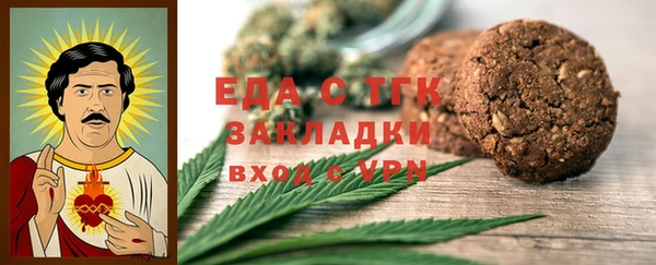 дурь Вязники