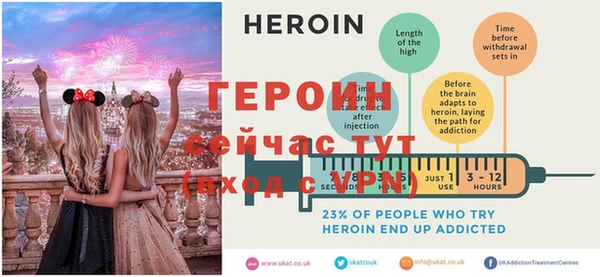 гашиш Вяземский