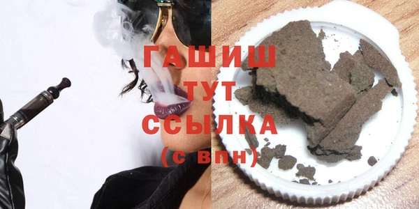 меф VHQ Вязьма
