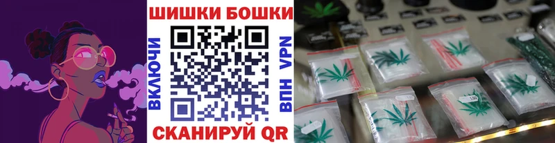 Купить закладки  Новозыбков  Марихуана AK-47 